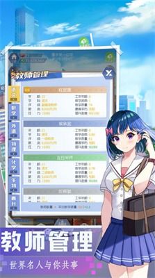 555游戏攻略app安卓免费版 (图1) 555游戏攻略app安卓免费版 (图1)