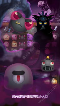 BerryMelody手游安卓版 (图1) BerryMelody手游安卓版 (图1)