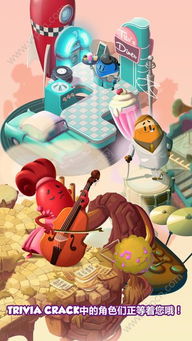 BerryMelody手游安卓版 (图2) BerryMelody手游安卓版 (图2)