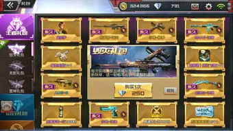 1337游戏,揭秘黑客文化中的数字密码世界(图2)