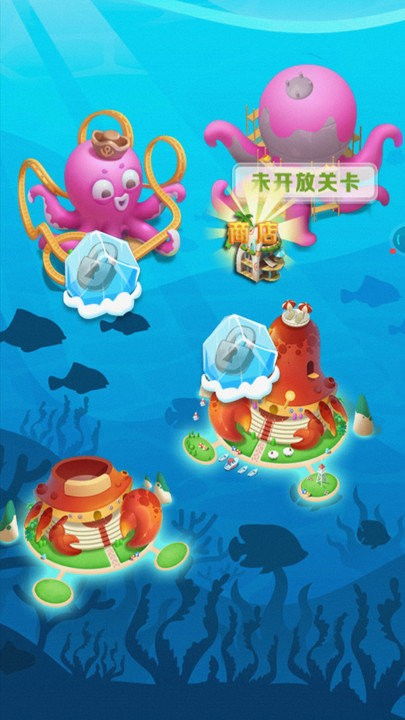 海底游戏名字,揭秘神秘海底世界的奇幻之旅(图1)