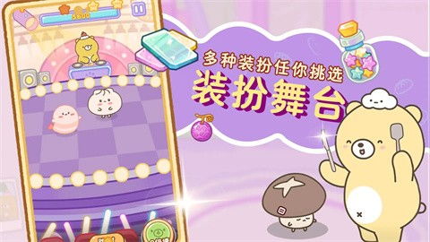 找头小游戏,揭秘“找头小游戏”的趣味探险之旅(图2)