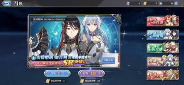 保底游戏,保底游戏带你领略奇幻冒险之旅(图2)
