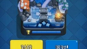 保底游戏,保底游戏带你领略奇幻冒险之旅(图3)