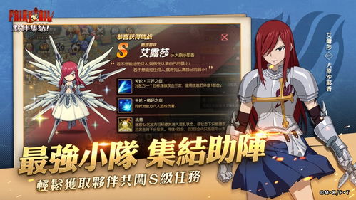 游戏男伴侣,探寻虚拟与现实的爱情故事(图3)