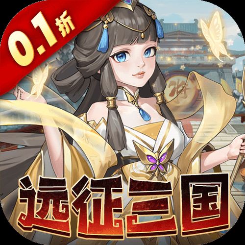 游戏名姿势,探索未知世界的奇幻冒险之旅(图3)