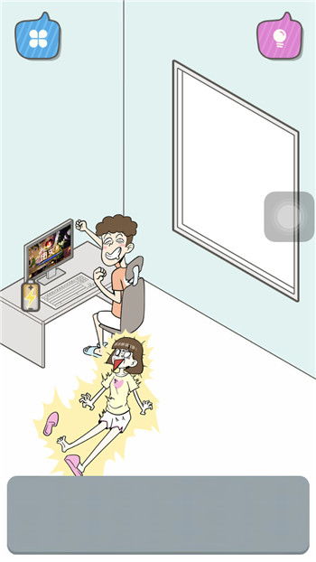 触电游戏图片,惊险刺激的极限挑战(图2)