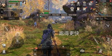 移动铁丝游戏,挑战智慧与技巧的极限游戏体验(图3)