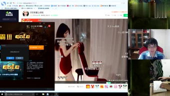 爱游戏电脑,解锁无限可能(图3)