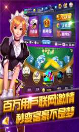 真真游戏,探索虚拟世界的无限魅力(图2)