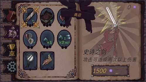 任务表演游戏,探索任务表演游戏的奇幻世界(图2)