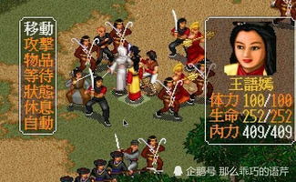 千年游戏最后一个玩家,最后一个玩家的传奇征程(图2)