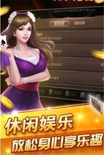 lake涂色游戏安卓版 (图1) lake涂色游戏安卓版 (图1)