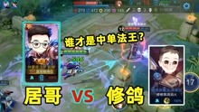 抛弃游戏解说,揭秘抛弃游戏背后的故事(图3)