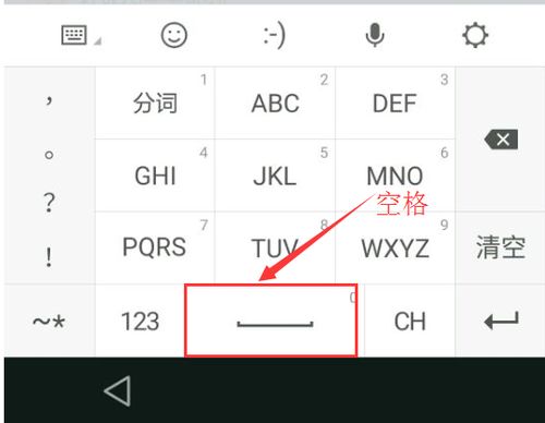 一个字带符号的游戏名,探寻字里行间的神秘世界(图3) 一个字带符号的游戏名,探寻字里行间的神秘世界(图3)