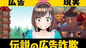 游戏 坑人,揭秘游戏中的陷阱与挑战(图1) 游戏 坑人,揭秘游戏中的陷阱与挑战(图1)