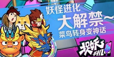 游戏 坑人,揭秘游戏中的陷阱与挑战(图3) 游戏 坑人,揭秘游戏中的陷阱与挑战(图3)