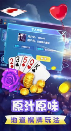仟亿游戏,探索虚拟世界的无限可能(图2) 仟亿游戏,探索虚拟世界的无限可能(图2)