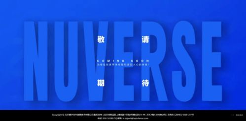 止于游戏英语,探索虚拟世界与现实生活的边界(图3) 止于游戏英语,探索虚拟世界与现实生活的边界(图3)