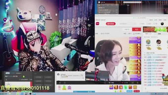 瀚哥游戏,探索无限乐趣(图1) 瀚哥游戏,探索无限乐趣(图1)