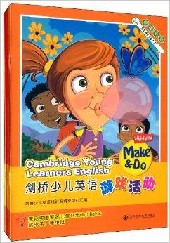 男孩英语游戏,轻松提升英语能力(图1) 男孩英语游戏,轻松提升英语能力(图1)