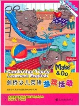 男孩英语游戏,轻松提升英语能力(图3) 男孩英语游戏,轻松提升英语能力(图3)