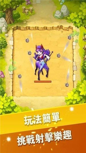 游戏挣钱了,揭秘如何通过游戏赚取丰厚收入(图2) 游戏挣钱了,揭秘如何通过游戏赚取丰厚收入(图2)
