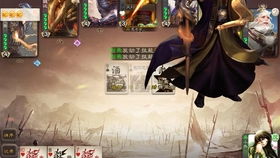 刘老板游戏,梦想启航(图2) 刘老板游戏,梦想启航(图2)