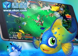 游戏杂鱼,勇闯深海传奇(图3) 游戏杂鱼,勇闯深海传奇(图3)
