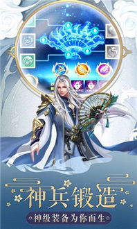 游戏美妙君,探索奇幻游戏世界的奇幻之旅(图3) 游戏美妙君,探索奇幻游戏世界的奇幻之旅(图3)