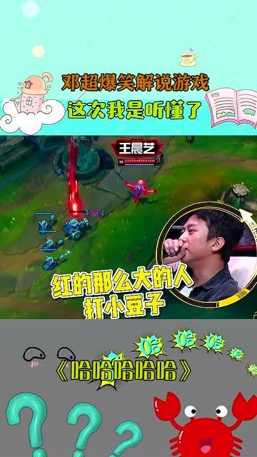 听游戏的话,探秘虚拟世界里的真实情感(图1) 听游戏的话,探秘虚拟世界里的真实情感(图1)