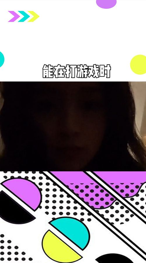 听游戏的话,探秘虚拟世界里的真实情感(图2) 听游戏的话,探秘虚拟世界里的真实情感(图2)
