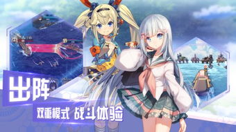 依依游戏酱,揭秘游戏界的魅力与激情(图2) 依依游戏酱,揭秘游戏界的魅力与激情(图2)