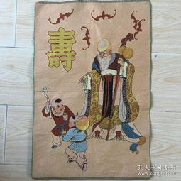 寿星佬游戏,尽享欢乐盛宴(图2) 寿星佬游戏,尽享欢乐盛宴(图2)