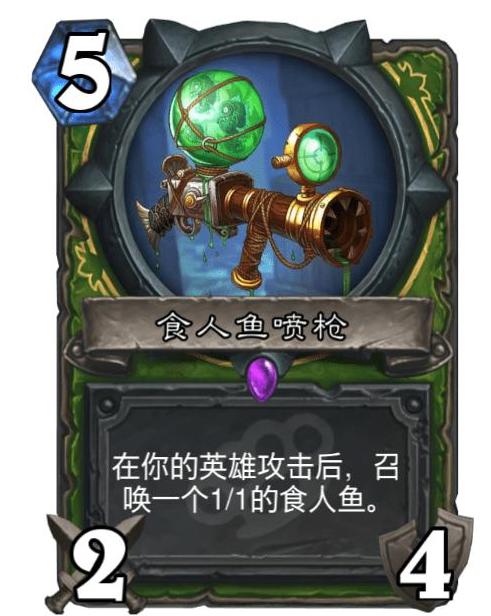 游戏喷枪,揭秘游戏中的喷射艺术与战斗技巧(图3) 游戏喷枪,揭秘游戏中的喷射艺术与战斗技巧(图3)