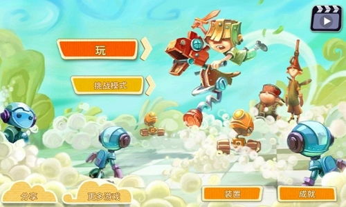 棋盘推演游戏,策略与智慧的较量(图2) 棋盘推演游戏,策略与智慧的较量(图2)