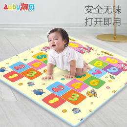 叠垫子游戏,锻炼思维(图1) 叠垫子游戏,锻炼思维(图1)