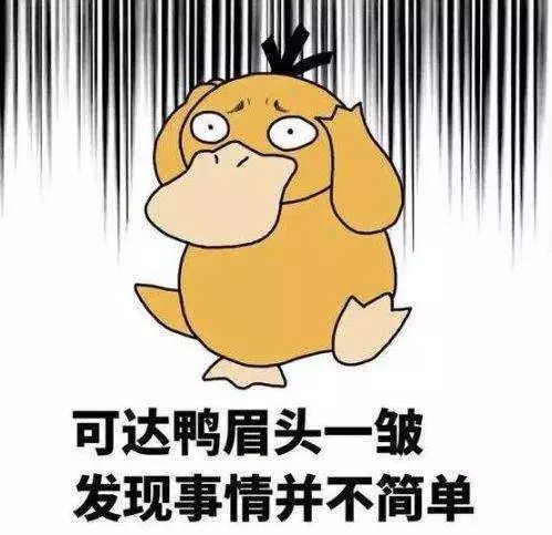想看海哥玩的逗比青蛙游戏,欢乐无限游戏体验(图2) 想看海哥玩的逗比青蛙游戏,欢乐无限游戏体验(图2)