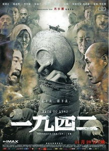 果游戏电影,探索无限可能(图3) 果游戏电影,探索无限可能(图3)
