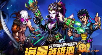 游戏非常,探索虚拟世界的无尽魅力(图2) 游戏非常,探索虚拟世界的无尽魅力(图2)