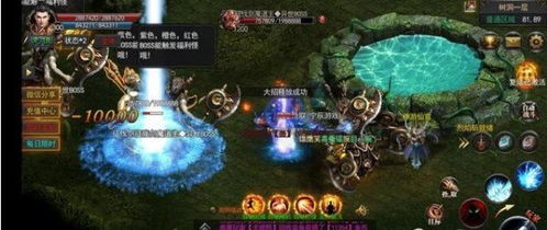 游戏1天,探索未知世界(图1) 游戏1天,探索未知世界(图1)