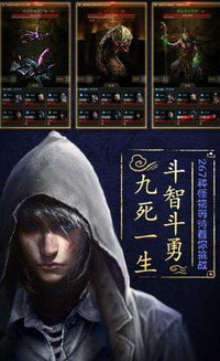 游戏当铺规则,揭秘游戏世界的神秘交易法则(图3) 游戏当铺规则,揭秘游戏世界的神秘交易法则(图3)