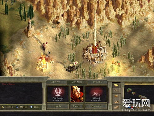 游戏史奇迹,跨越时空的传奇之旅(图2) 游戏史奇迹,跨越时空的传奇之旅(图2)