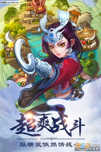 手机神话游戏,探索奇幻世界的奇幻之旅(图2) 手机神话游戏,探索奇幻世界的奇幻之旅(图2)