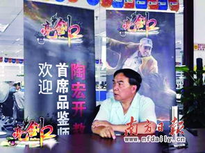 泰国戒网瘾游戏,戒网瘾游戏的崛起与启示(图1) 泰国戒网瘾游戏,戒网瘾游戏的崛起与启示(图1)