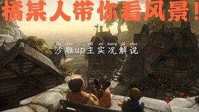泰国戒网瘾游戏,戒网瘾游戏的崛起与启示(图3) 泰国戒网瘾游戏,戒网瘾游戏的崛起与启示(图3)