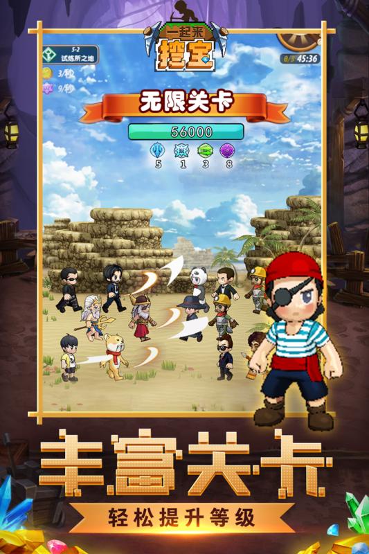 宝安游戏,探索创新与娱乐的完美融合(图2) 宝安游戏,探索创新与娱乐的完美融合(图2)