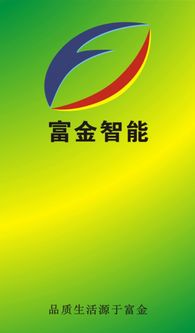 富金游戏,探索虚拟世界的无限可能(图1) 富金游戏,探索虚拟世界的无限可能(图1)