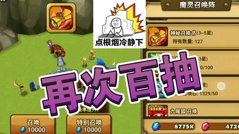 一游戏了,探索神秘游戏世界的奥秘(图1) 一游戏了,探索神秘游戏世界的奥秘(图1)