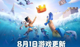 一游戏了,探索神秘游戏世界的奥秘(图3) 一游戏了,探索神秘游戏世界的奥秘(图3)